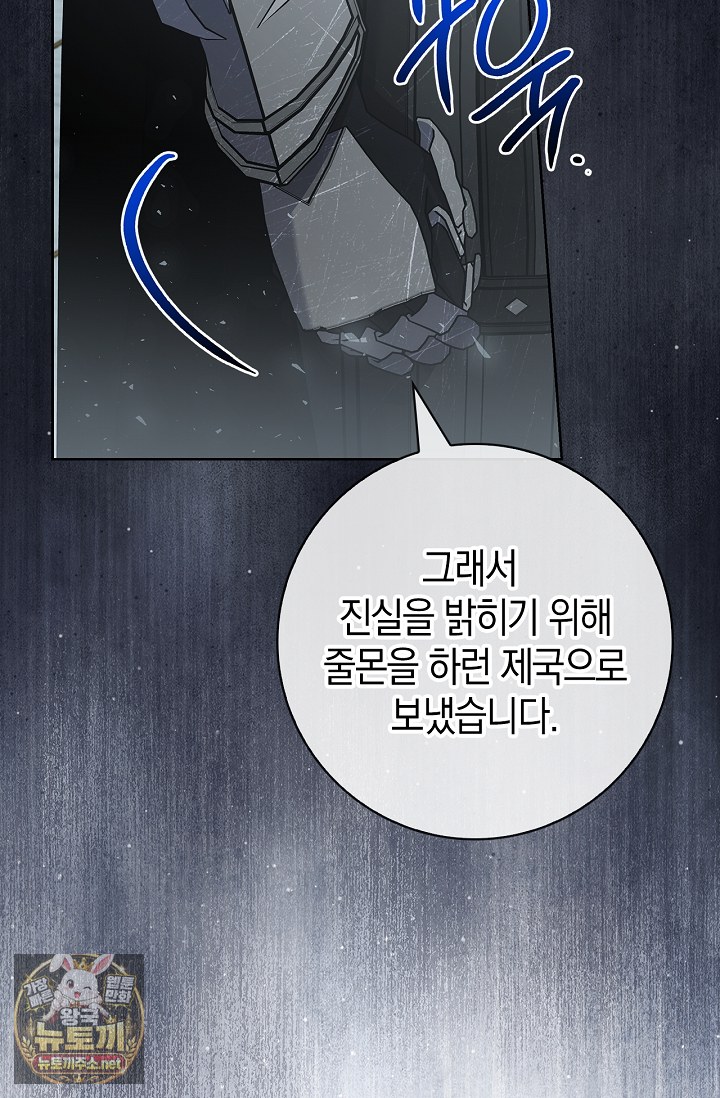 103.jpg