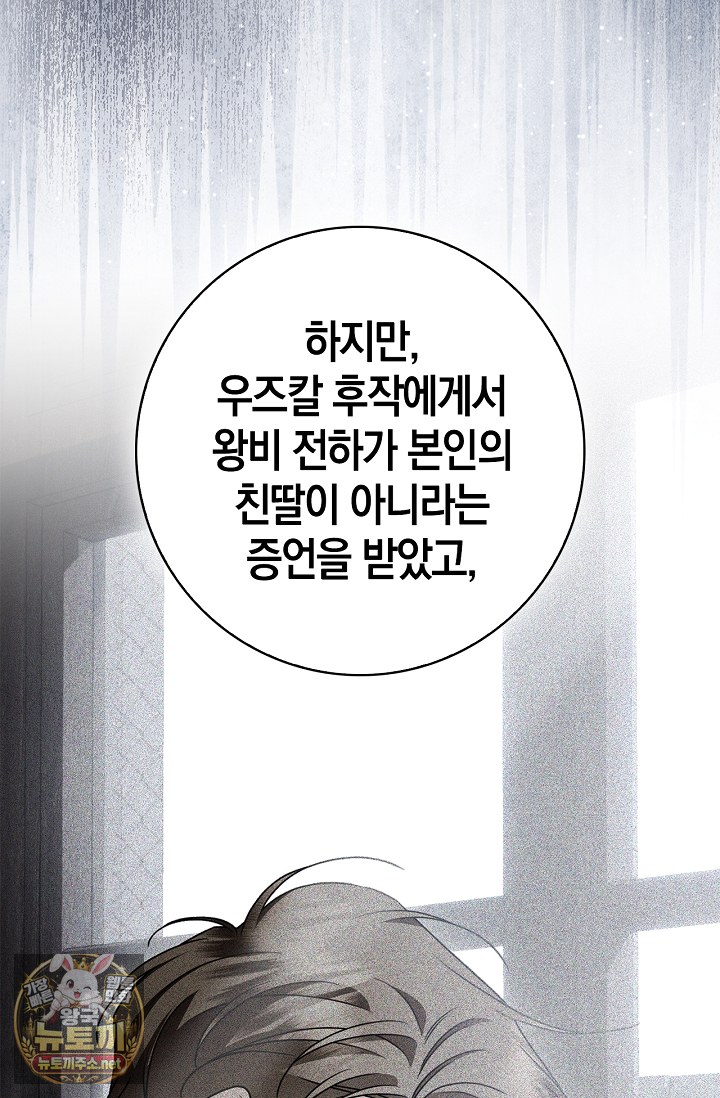 104.jpg