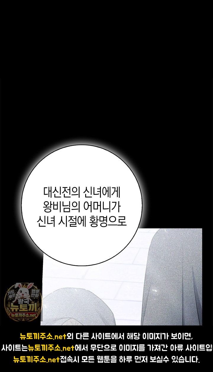 106.jpg