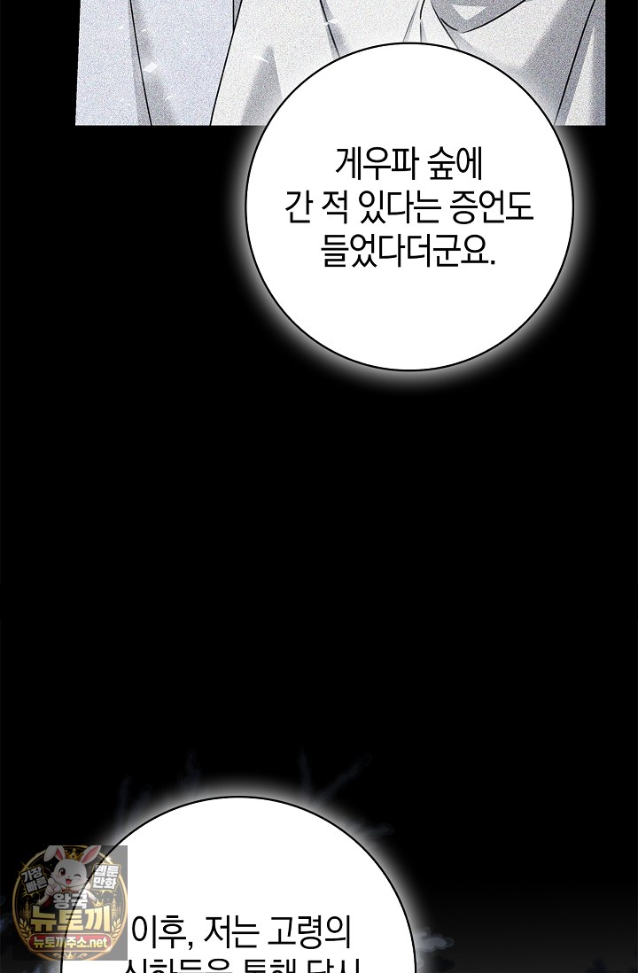 108.jpg