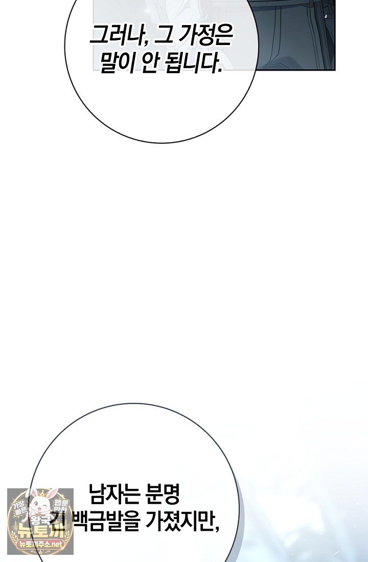 117.jpg