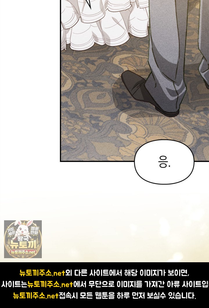 077.jpg