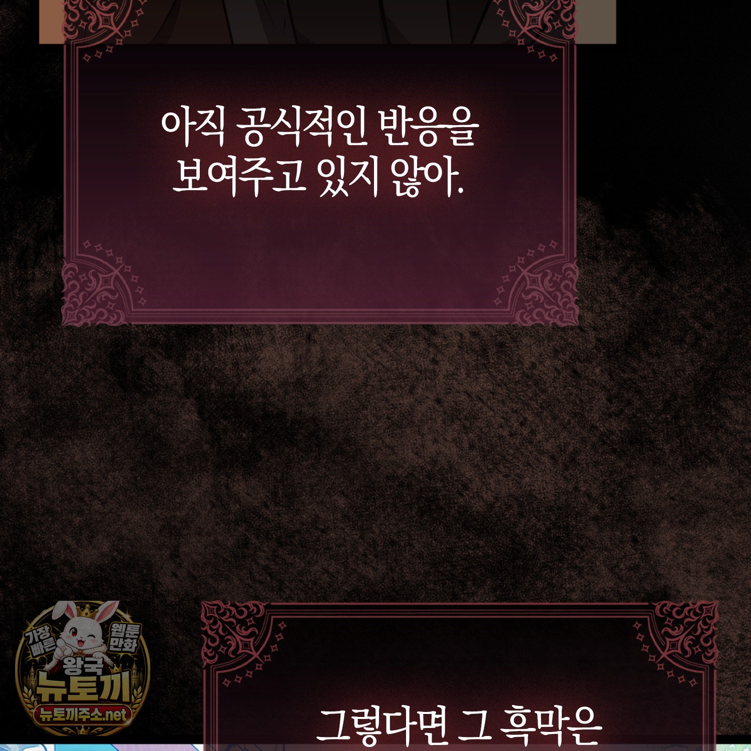 109.jpg