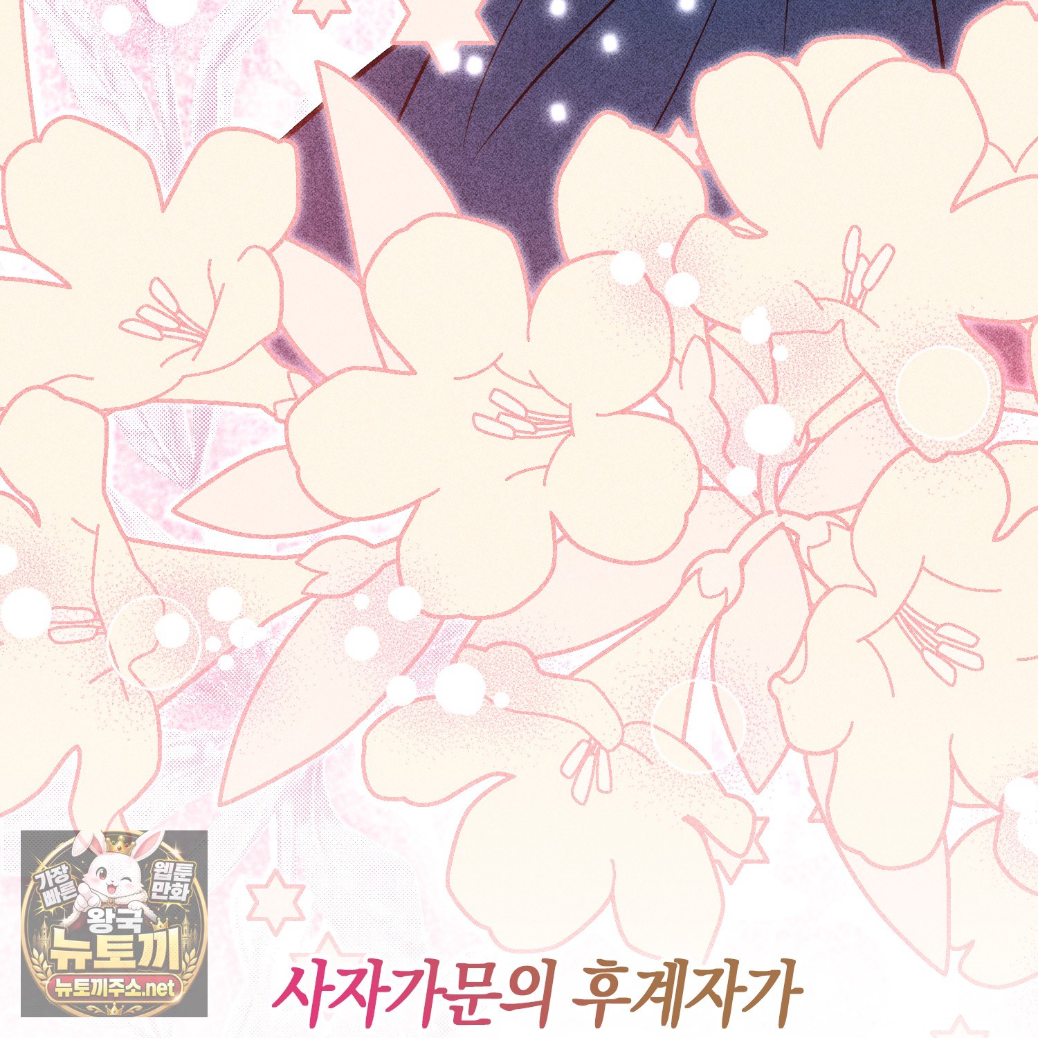 199.jpg