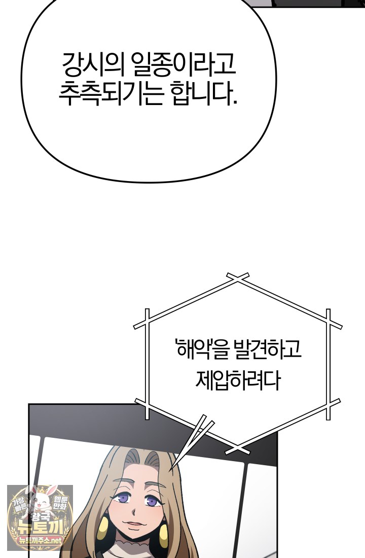 020.jpg