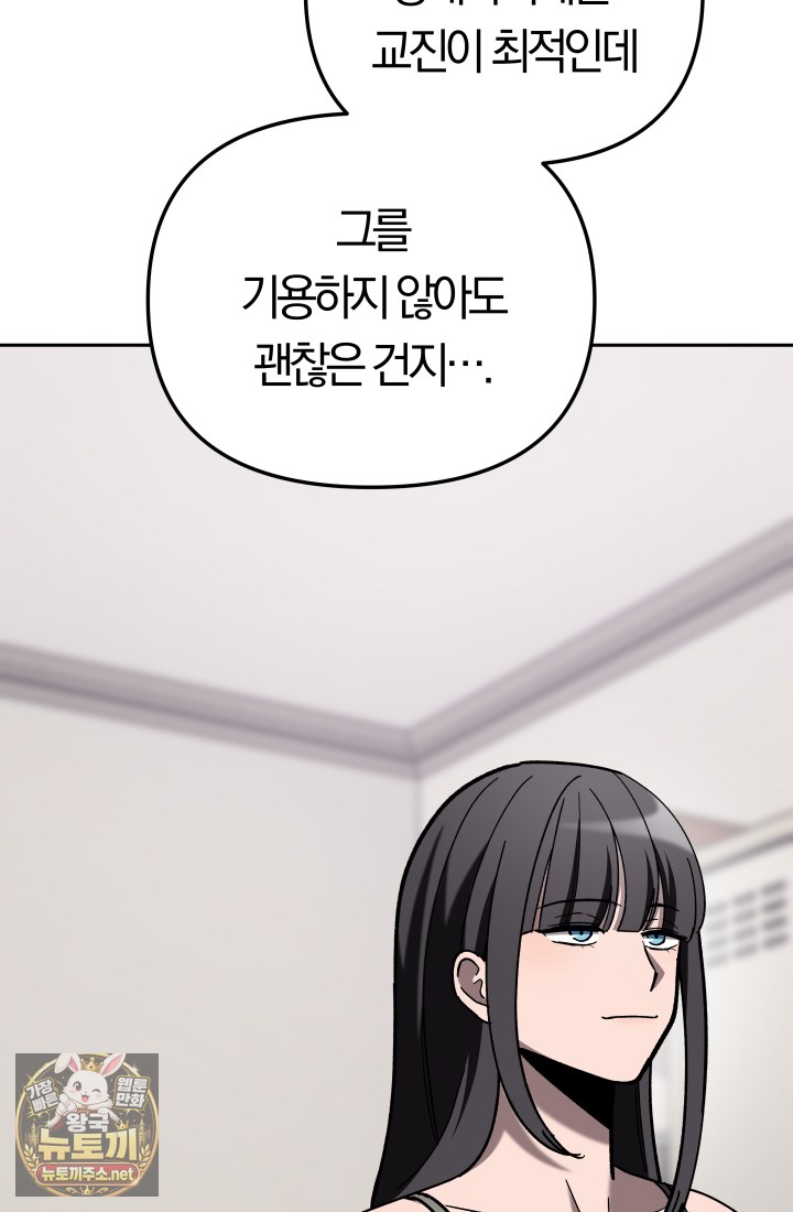 033.jpg