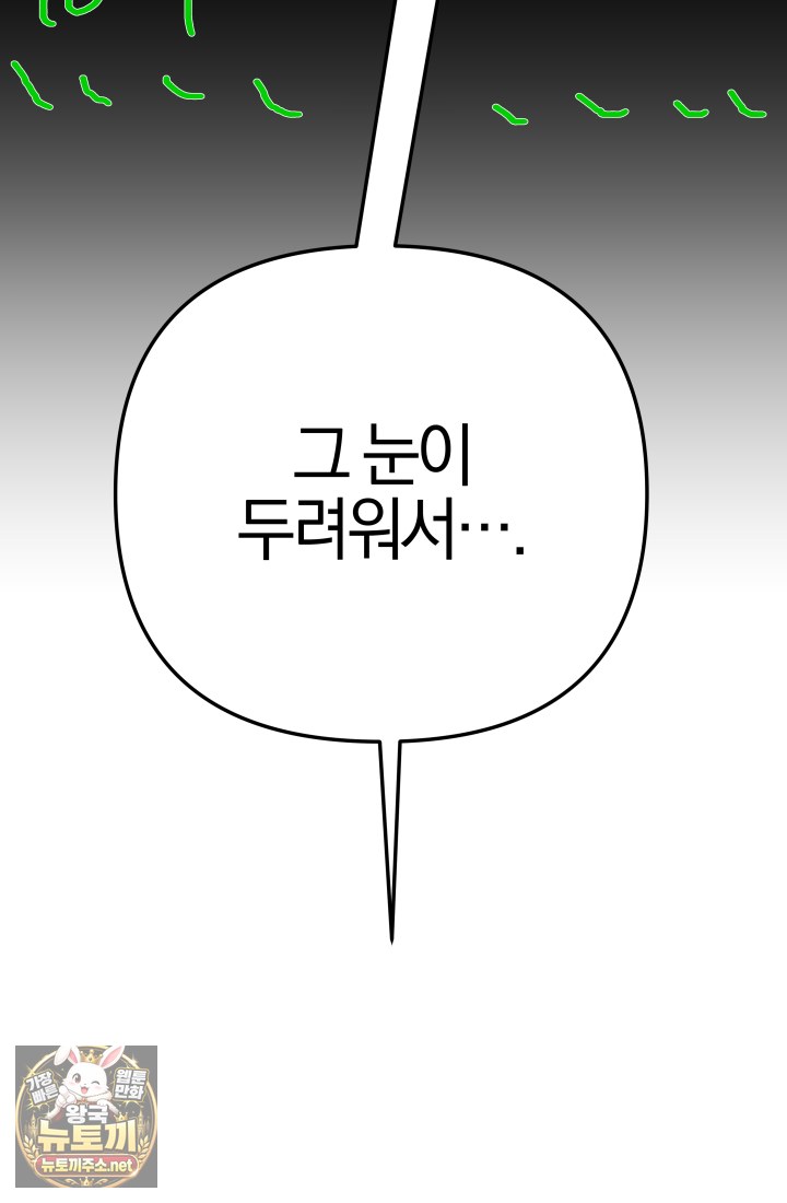 112.jpg
