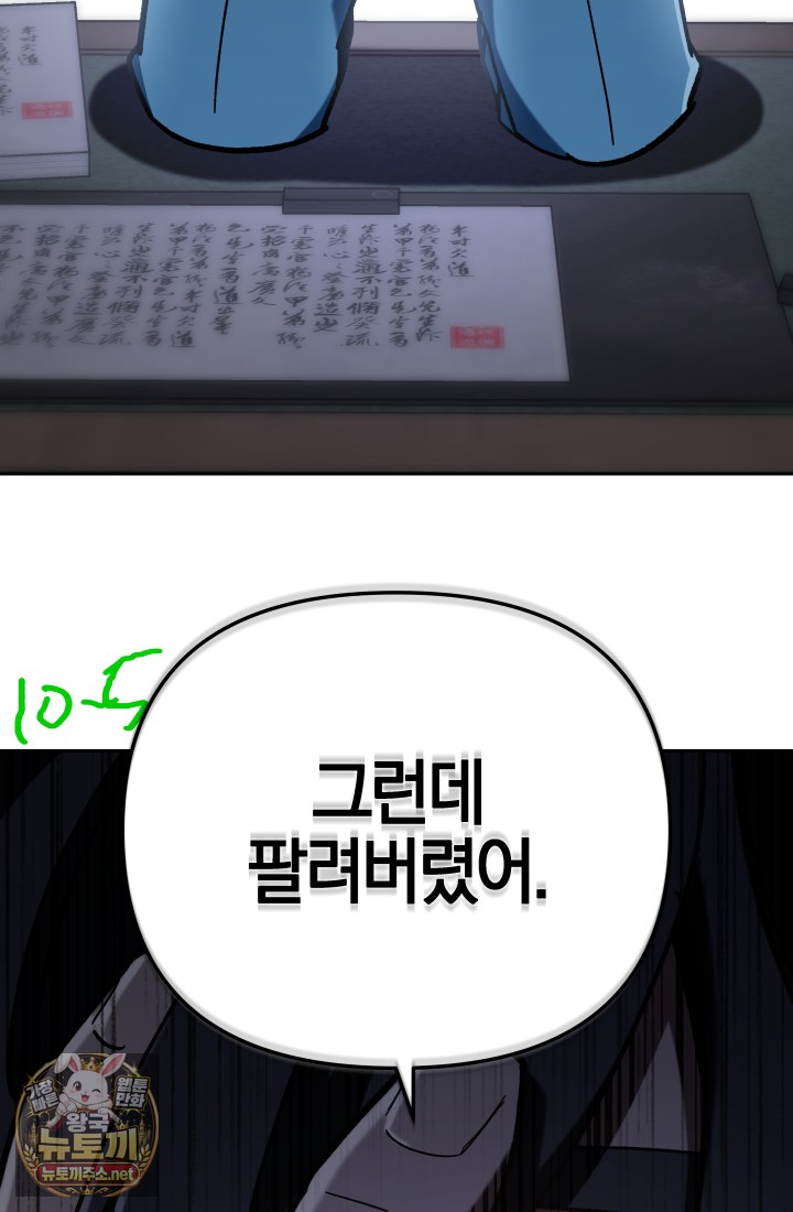 114.jpg