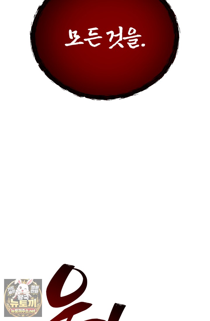 178.jpg