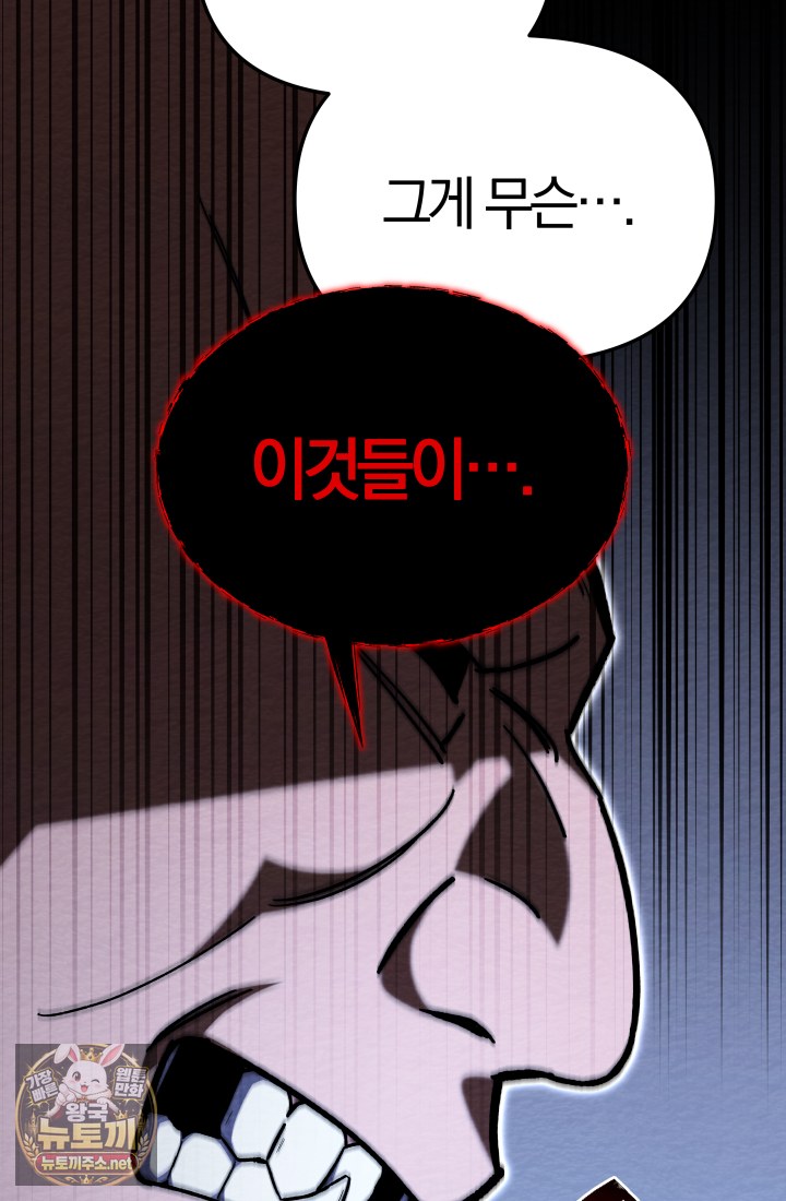 022.jpg