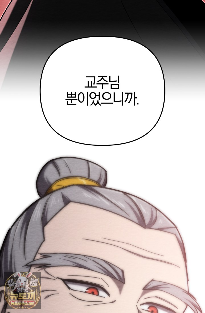 113.jpg