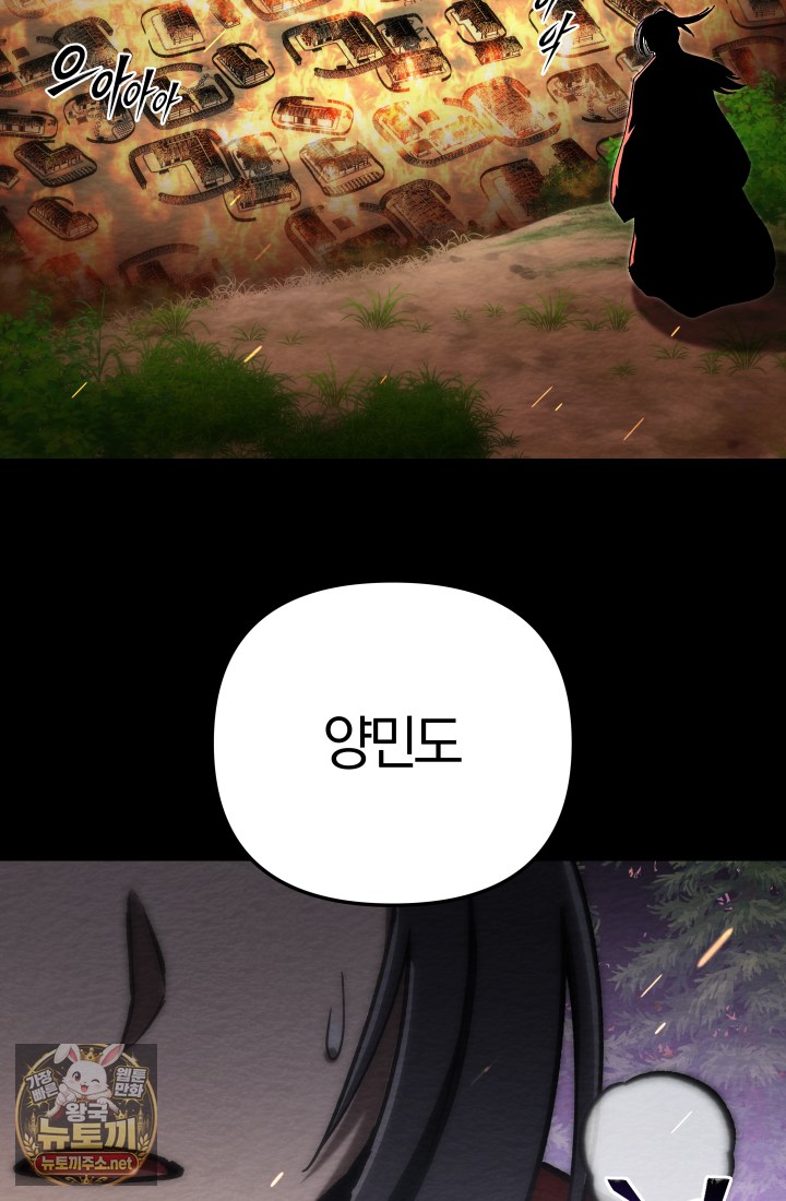 117.jpg