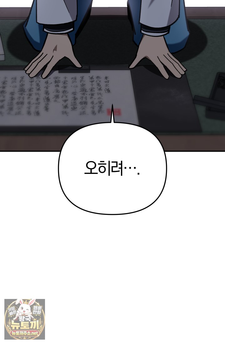 141.jpg