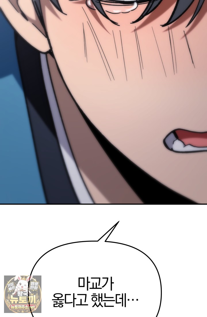 143.jpg