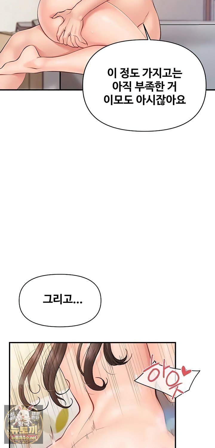 031.jpg