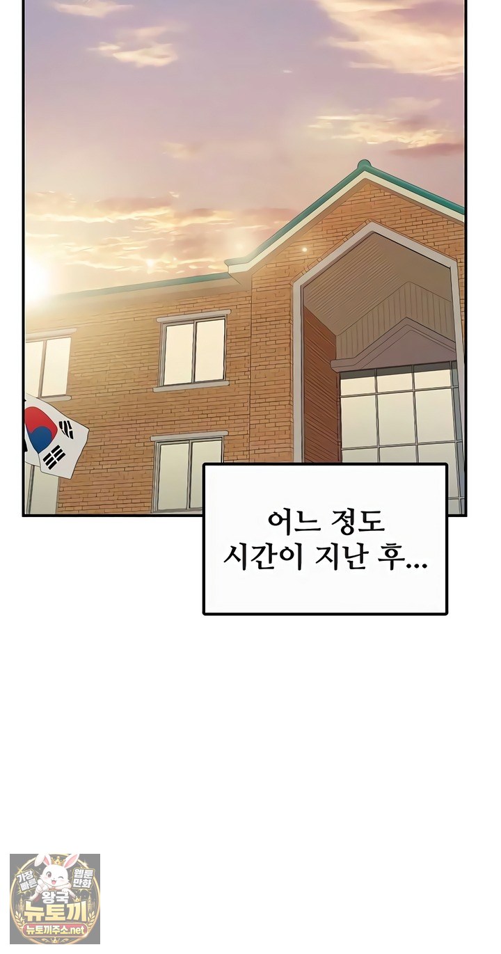 003.jpg