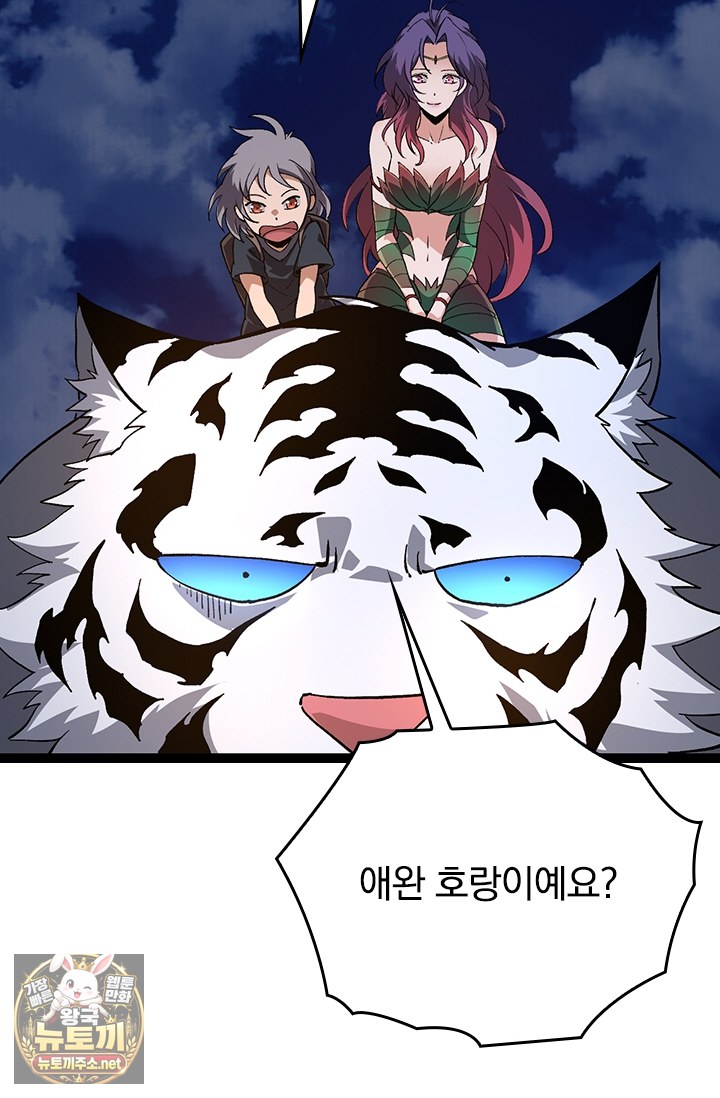 010.jpg