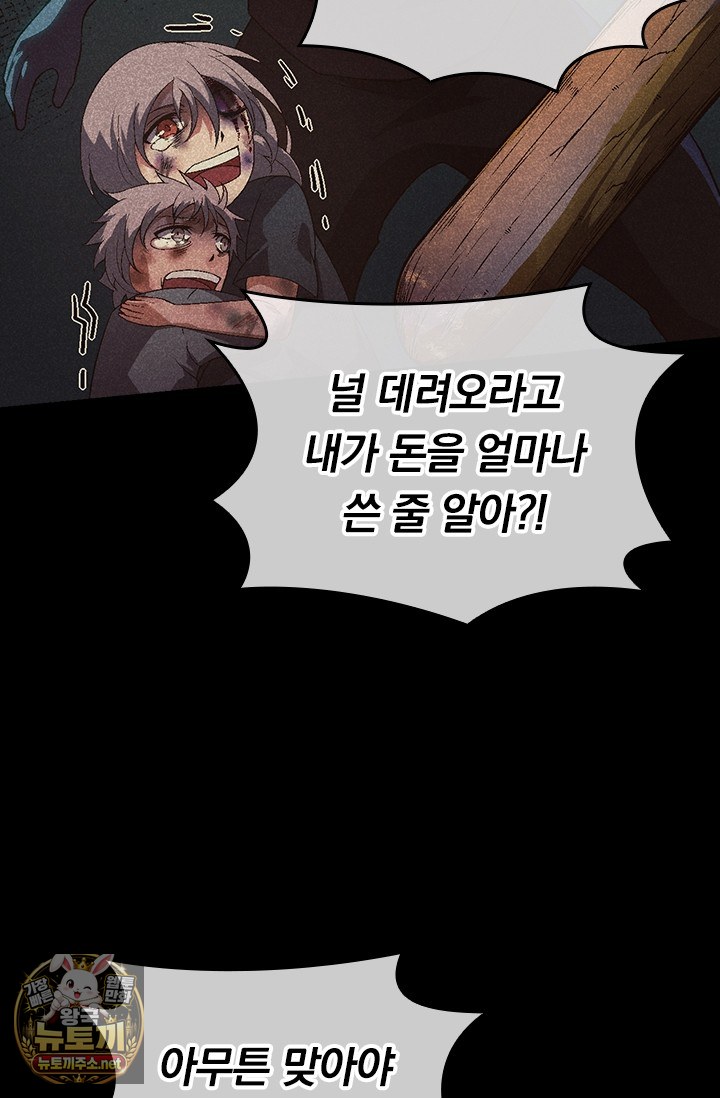 011.jpg