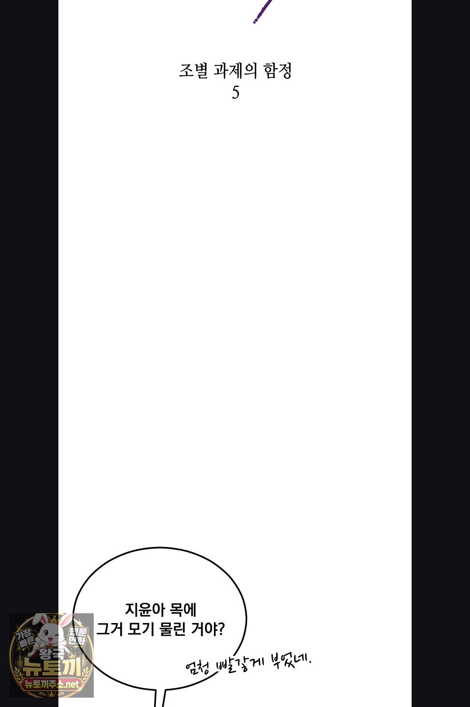 008.jpg