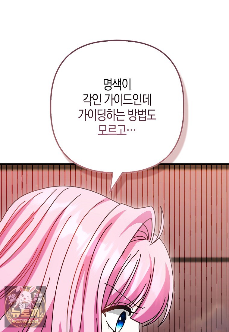 102.jpg