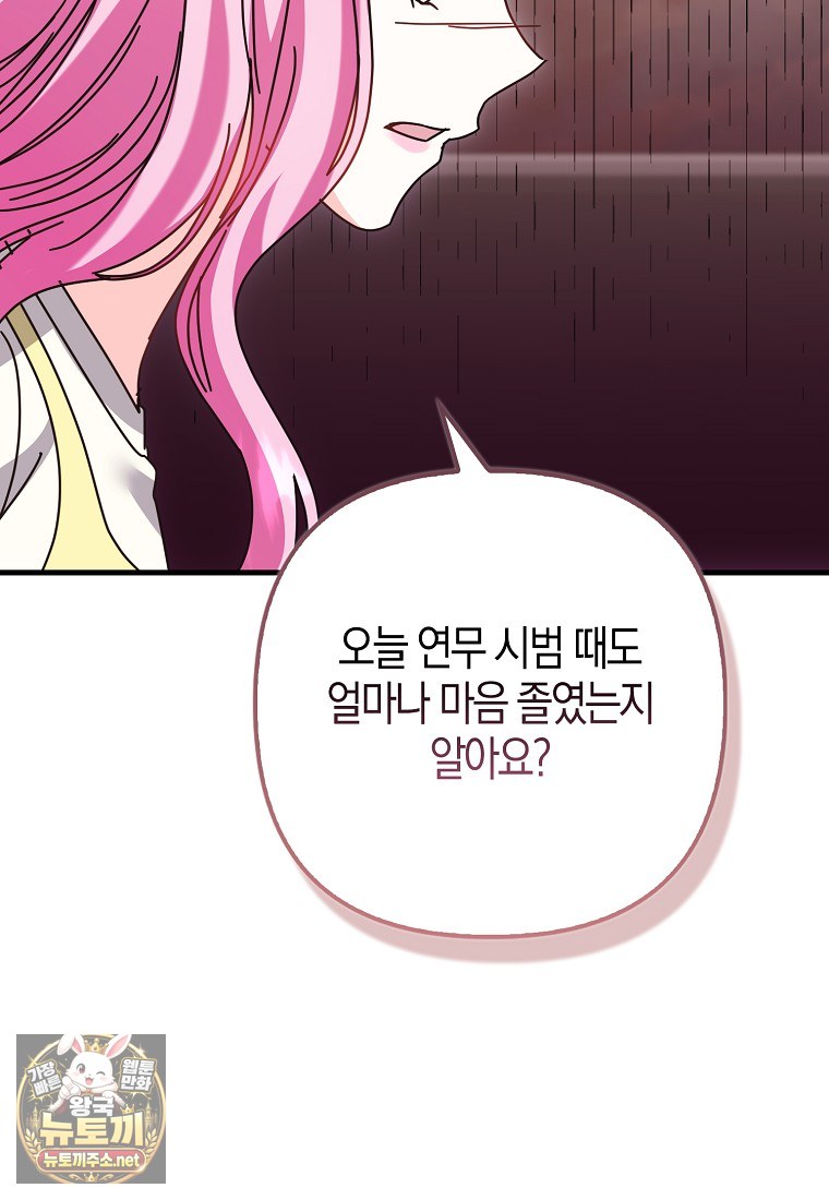 103.jpg