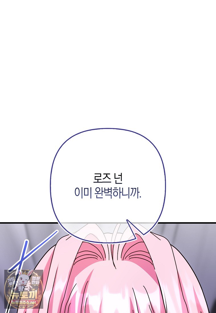 110.jpg