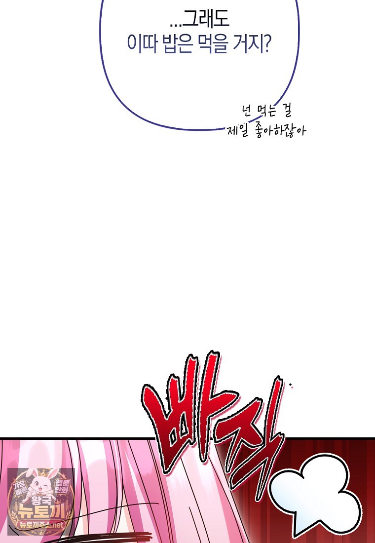 121.jpg