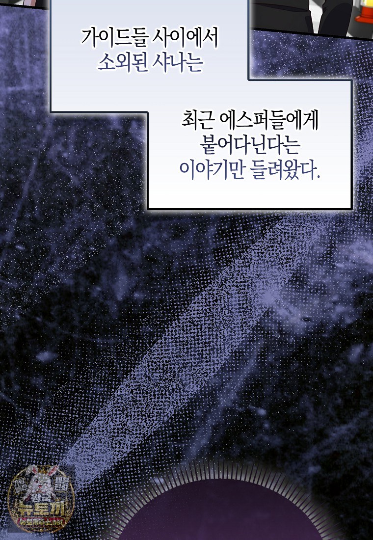 030.jpg
