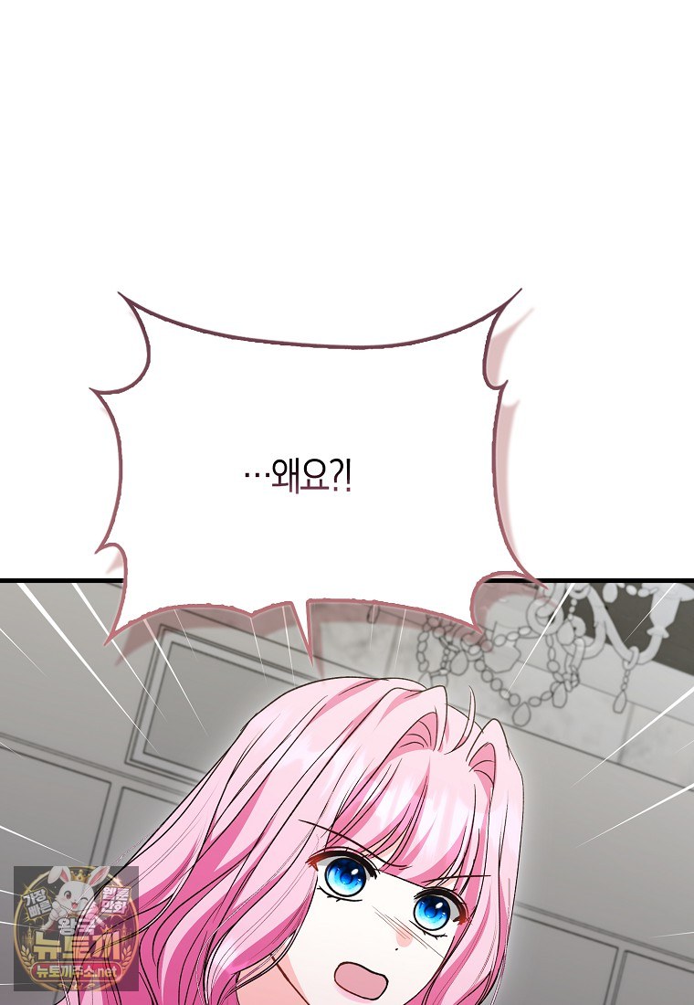 100.jpg