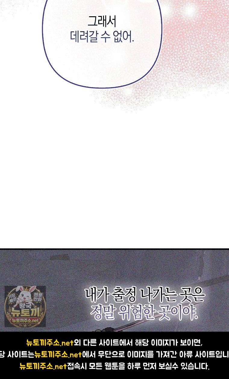 109.jpg