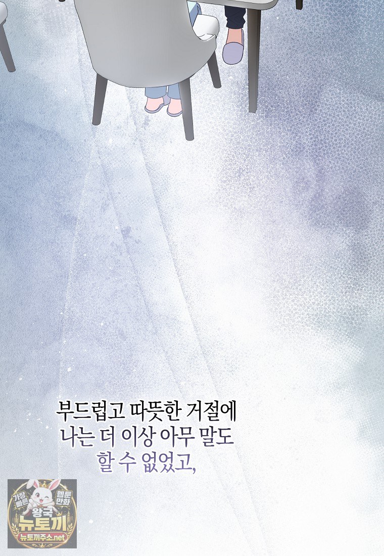 119.jpg
