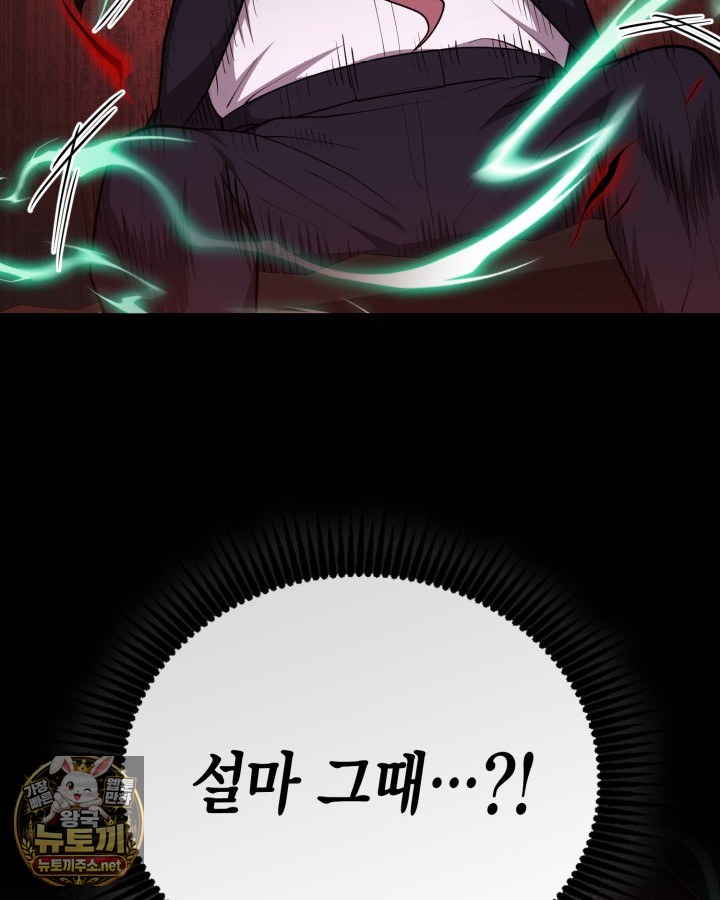 151.jpg
