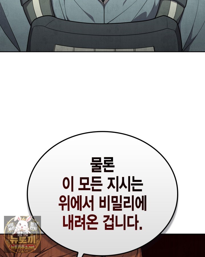 102.jpg