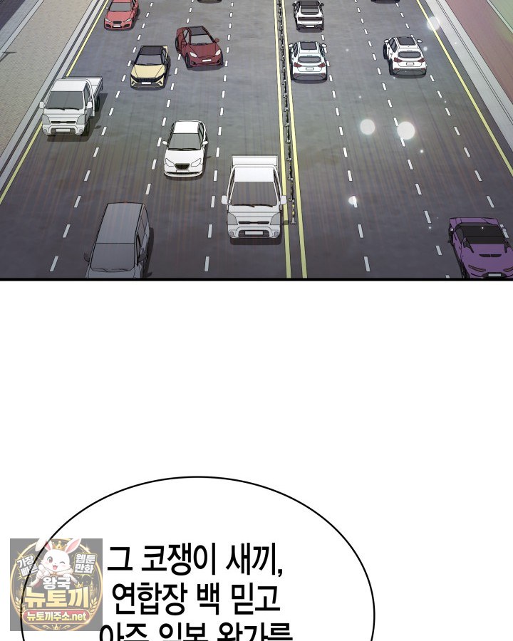 106.jpg