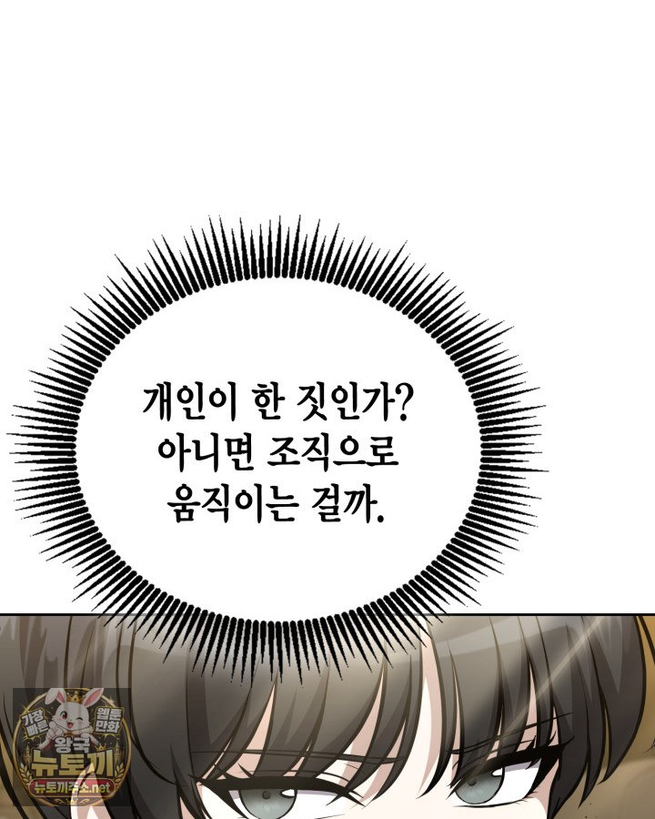 113.jpg