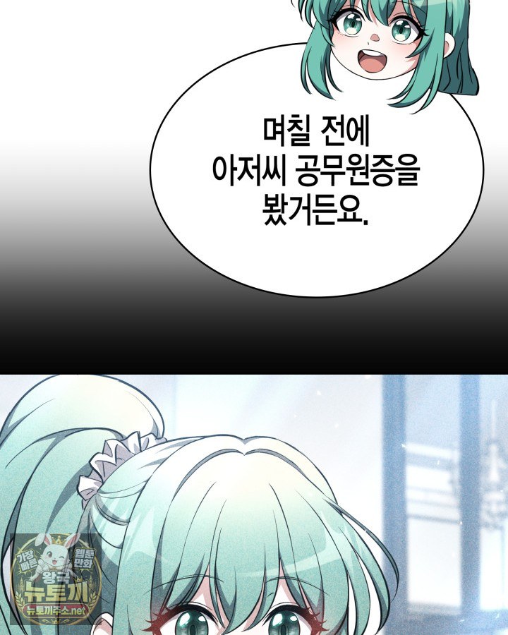 136.jpg