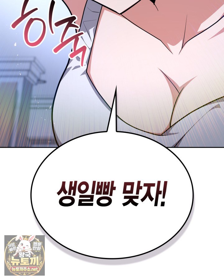 166.jpg
