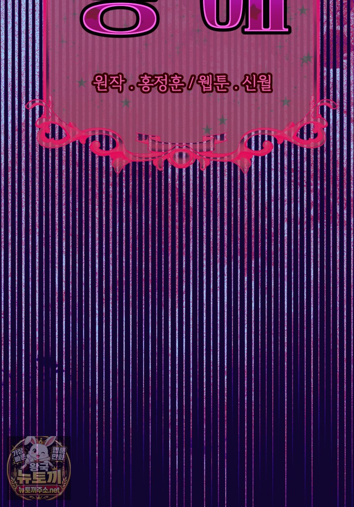 010.jpg