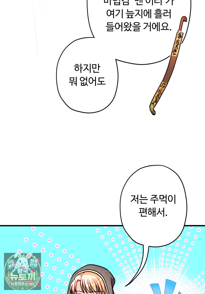 010.jpg