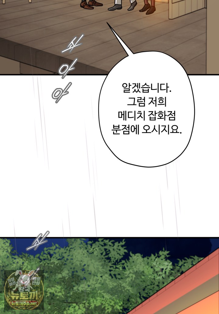 032.jpg