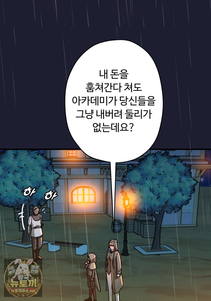 010.jpg