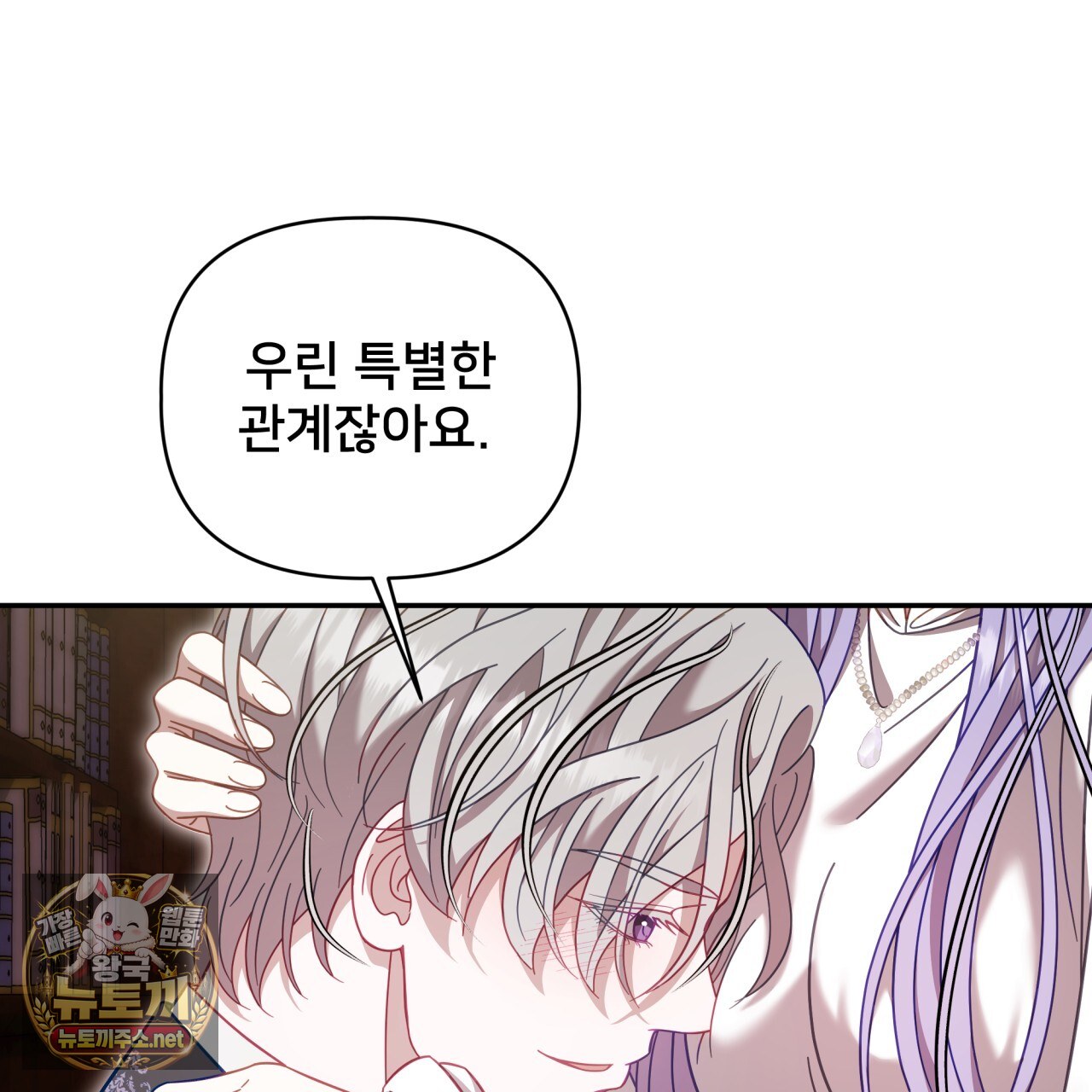 109.jpg