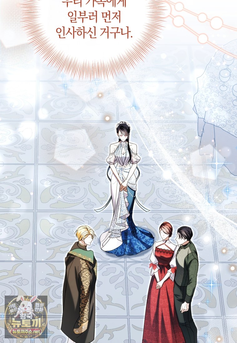 087.jpg
