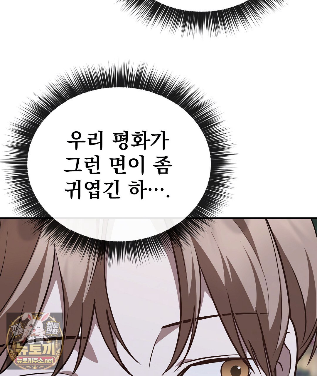 100.jpg
