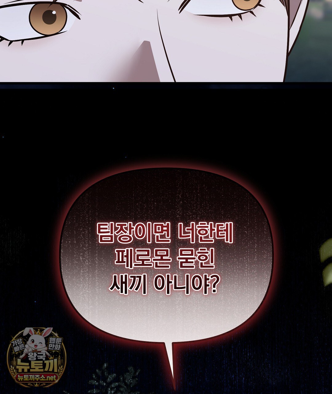 101.jpg