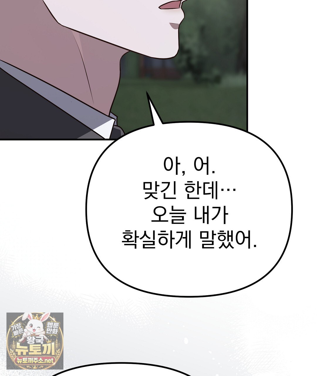 106.jpg