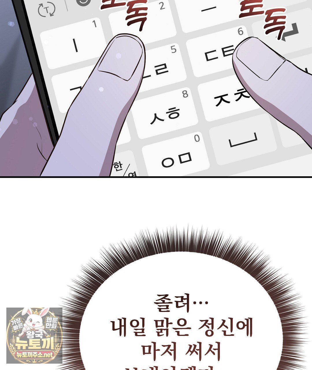 179.jpg