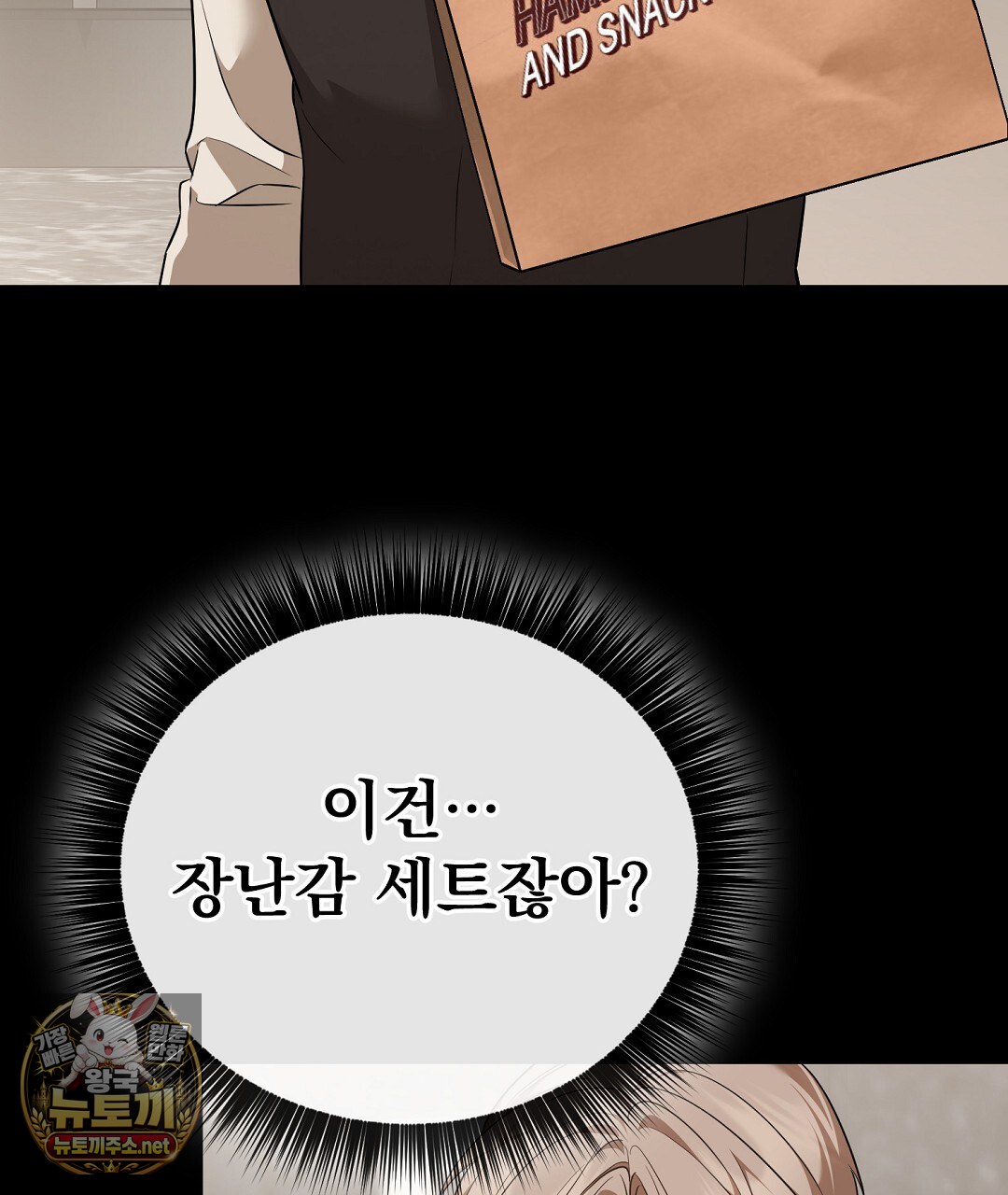028.jpg
