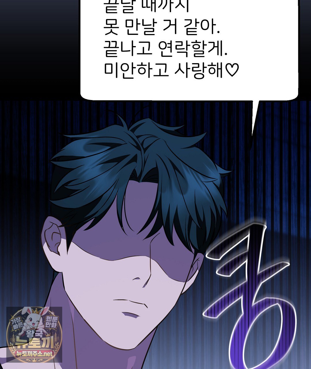 109.jpg