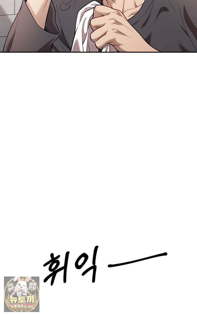 101.jpg